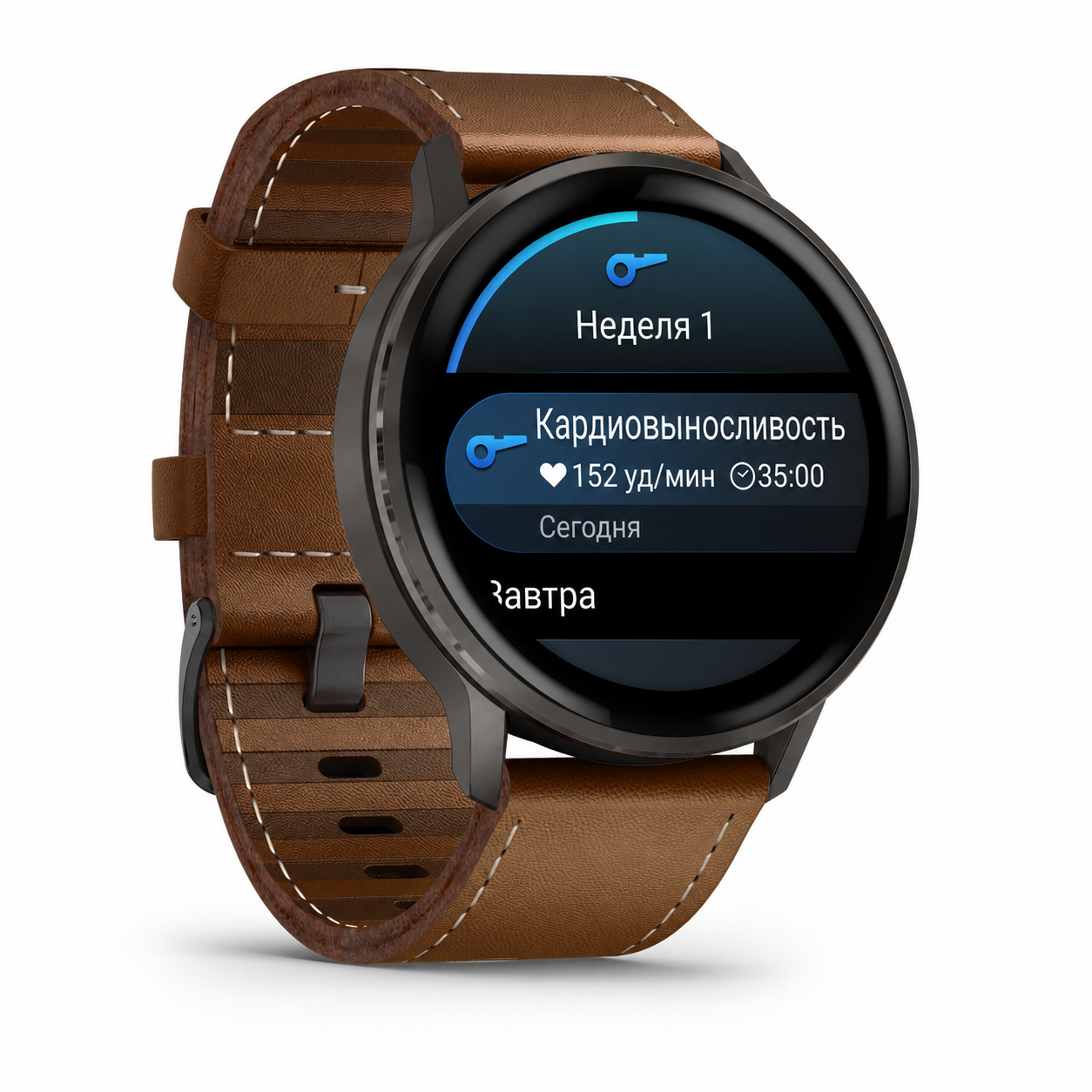 План тренировки на экране Garmin Venu 4 План Garmin Venu 4: первая неделя, кардиотренировка с демонстрационными параметрами 152 уд/мин и 35 минут