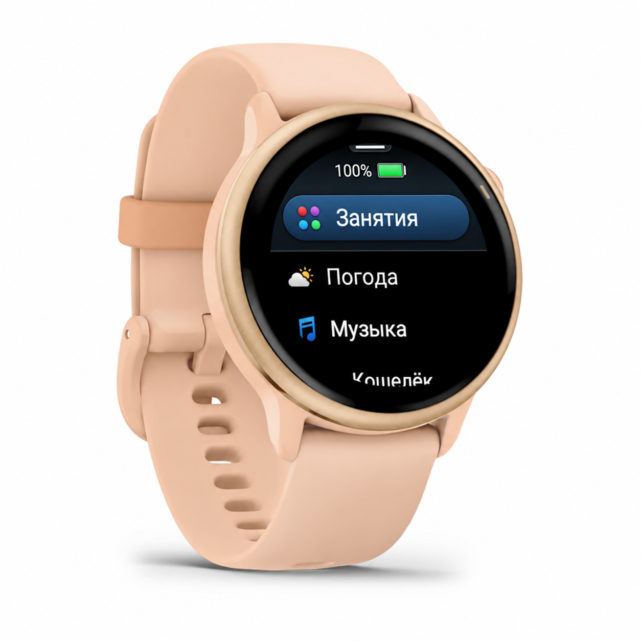 Меню занятий, погоды и музыки Garmin vívoactive 6