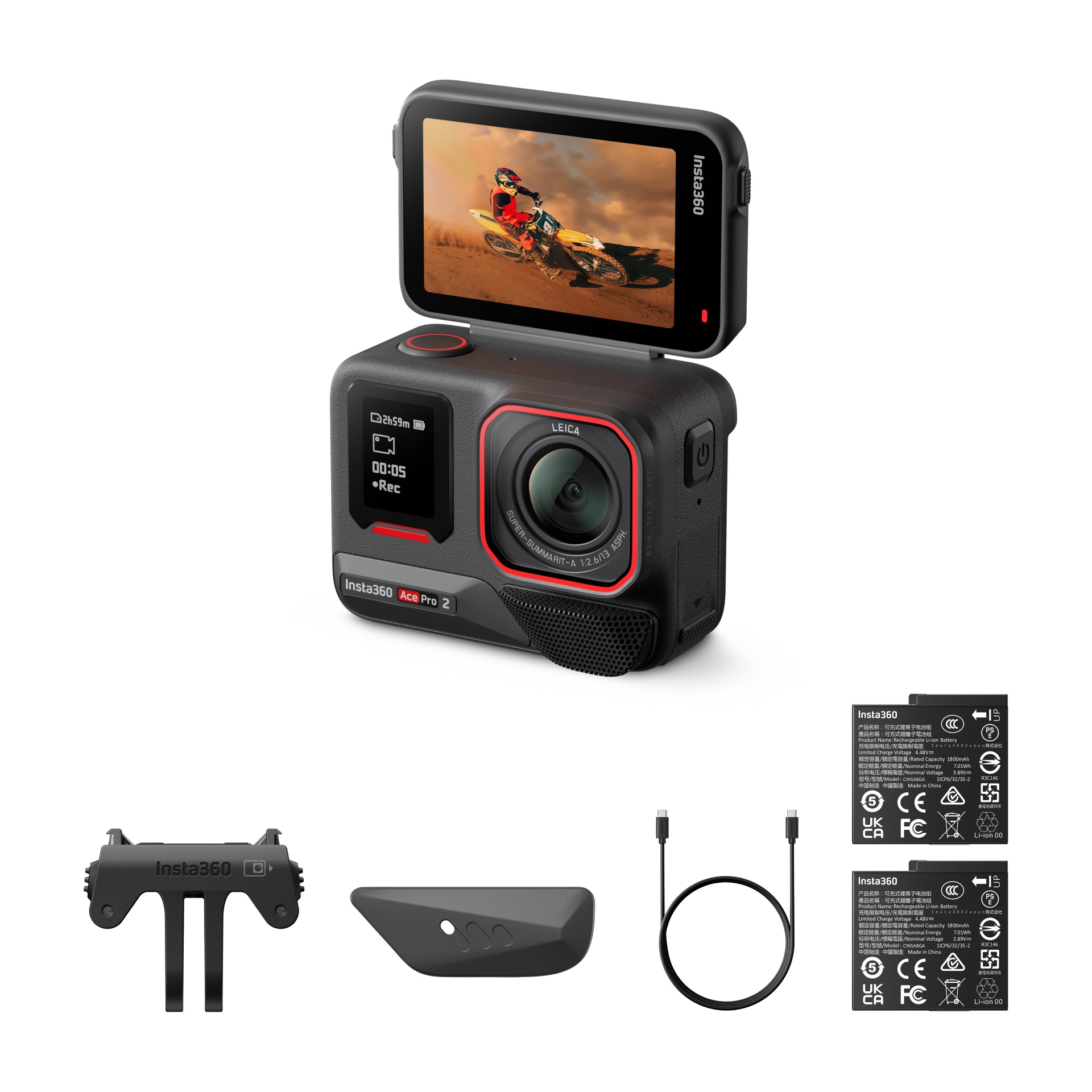 Insta360 Ace Pro 2 Dual Battery Standard — официальный ракур 2