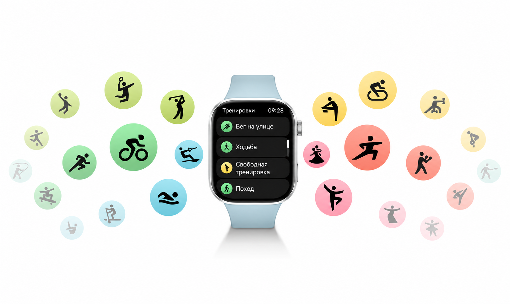 Официальная иллюстрация тренировки REDMI Watch 6