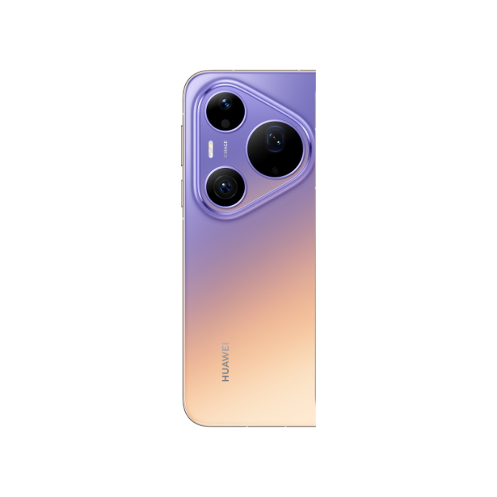 Huawei Pura 90S Pro Max 12/256 Blaze Purple — Эта комплектация