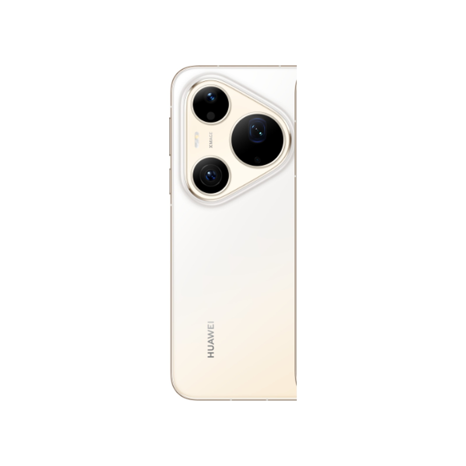 Huawei Pura 90S Pro Max 12/256 Blush Gold — Эта комплектация