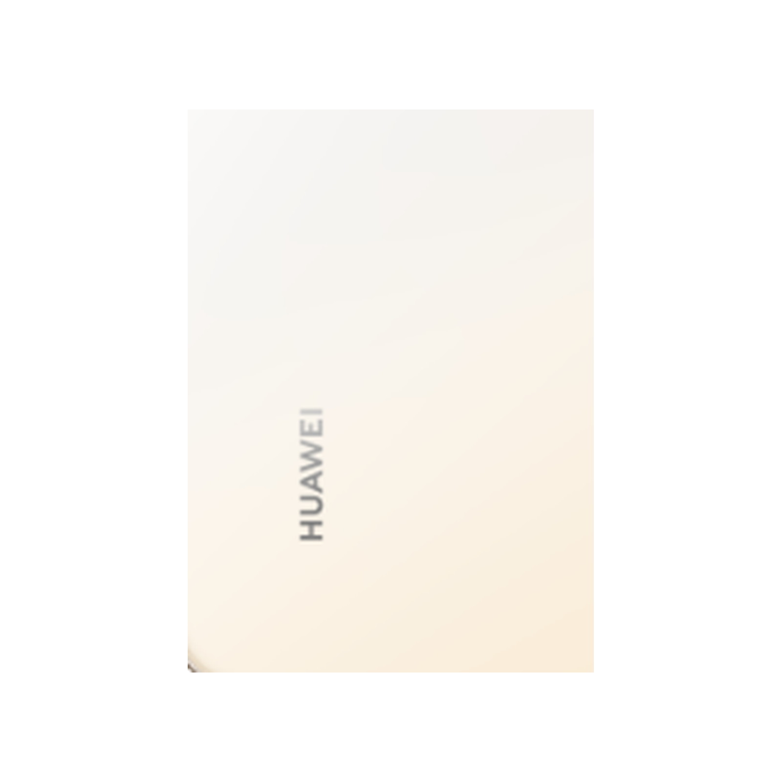 Huawei Pura 90S Pro Max 12/256 Blush Gold — Батарея