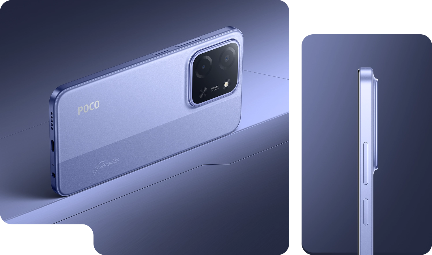 POCO C85 6/128GB Purple: выбранный цвет смартфона