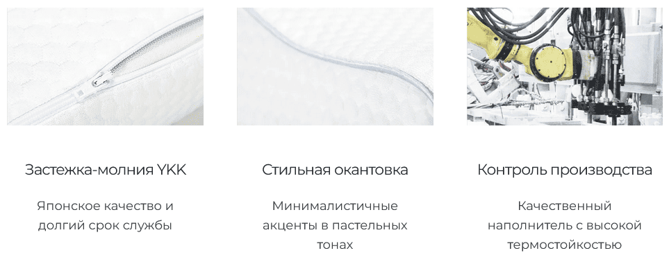 21 Подушка Xiaomi Mijia 8H Memory Pillow H1 YAJ4014RT.png