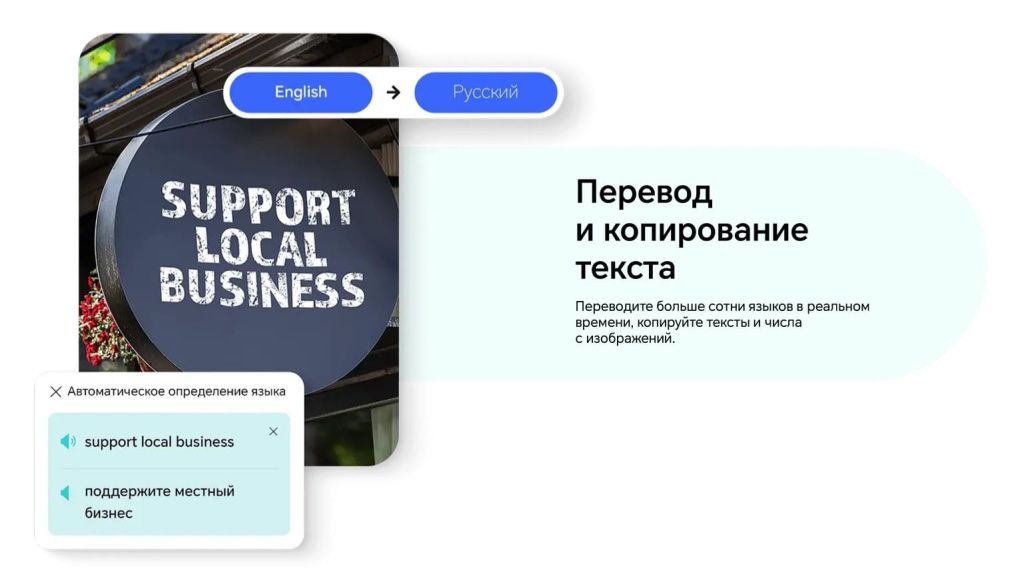 19 Смартфон Honor X6C.jpg