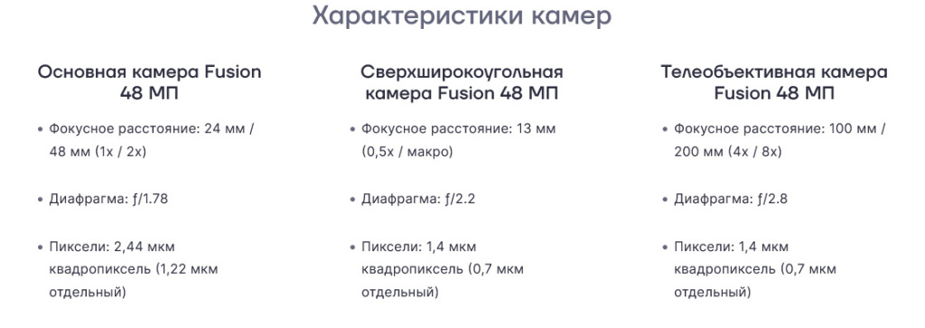 23 Apple iPhone 17 Pro.jpg 23 Apple iPhone 17 Pro.jpg