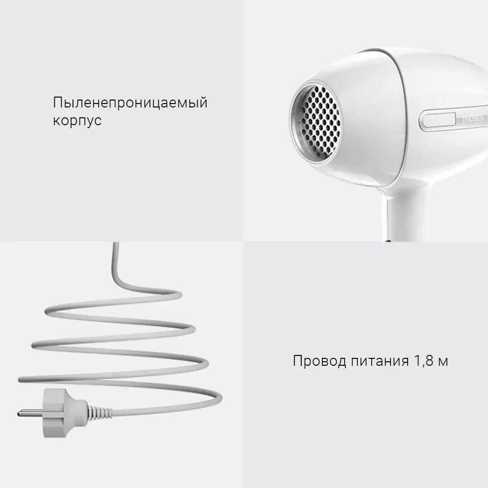 16 Фен для волос ENCHEN Air Plus Hair Dryer (Global).jpg