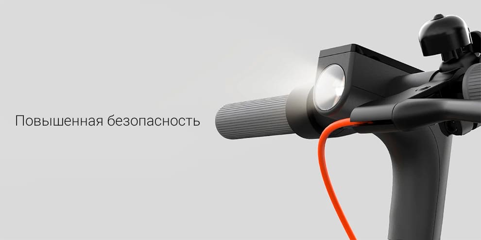15 Электросамокат Xiaomi Electric Scooter 4 Go.jpg