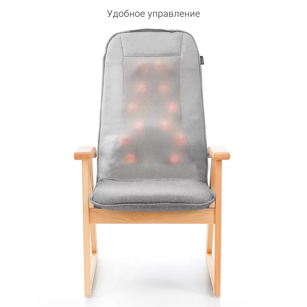 14 Массажное кресло + табурет Momoda Moshu Chair (серый) (SX520).jpg
