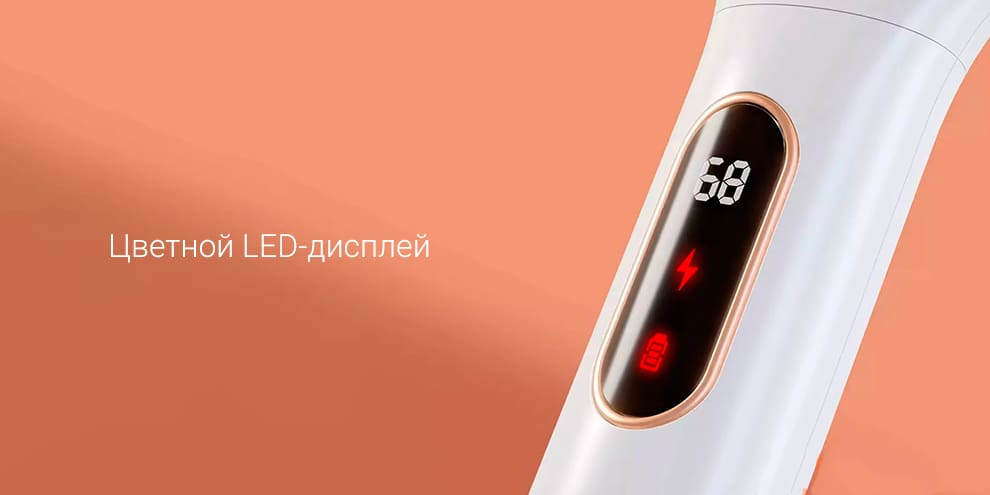 12 Электрическая мухобойка Xiaomi Qualitell Smart Digital Electric Fly Swatte S1 PRO ZSS210903PRO.jpg 12 Электрическая мухобойка Xiaomi Qualitell Smart Digital Electric Fly Swatte S1 PRO ZSS210903PRO.jpg