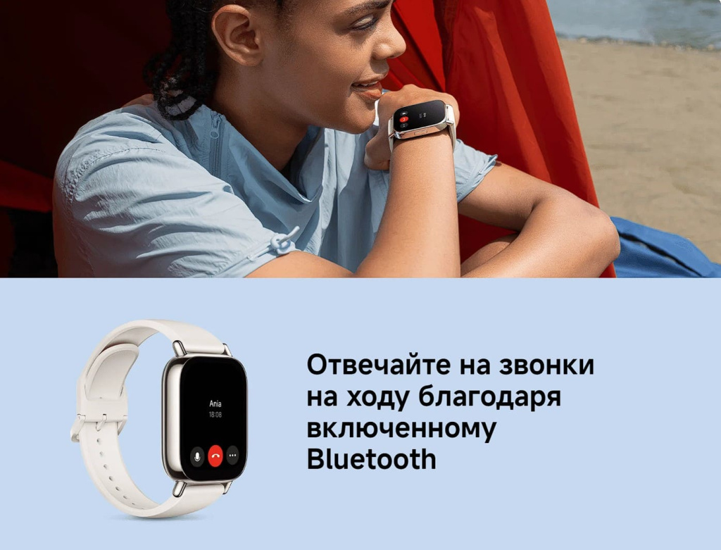 18 Смарт-часы Redmi Watch 5 Lite EU Black.jpg 18 Смарт-часы Redmi Watch 5 Lite EU Black.jpg