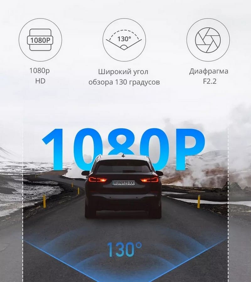 14 Видеорегистратор Botslab Dash Cam HK30 Black EU.jpg