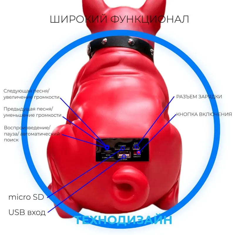 13 Колонка беспроводная Dog-Buldog CH-M11 Черный.jpg