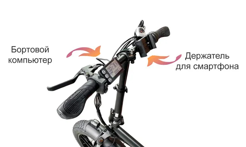 14 Электровелосипед SPETIME F6.jpg