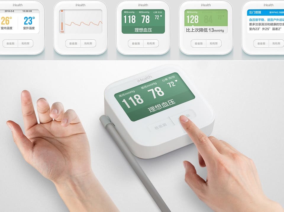12 Тонометр iHealth Smart Blood Pressure Monitor (BPM1).jpg