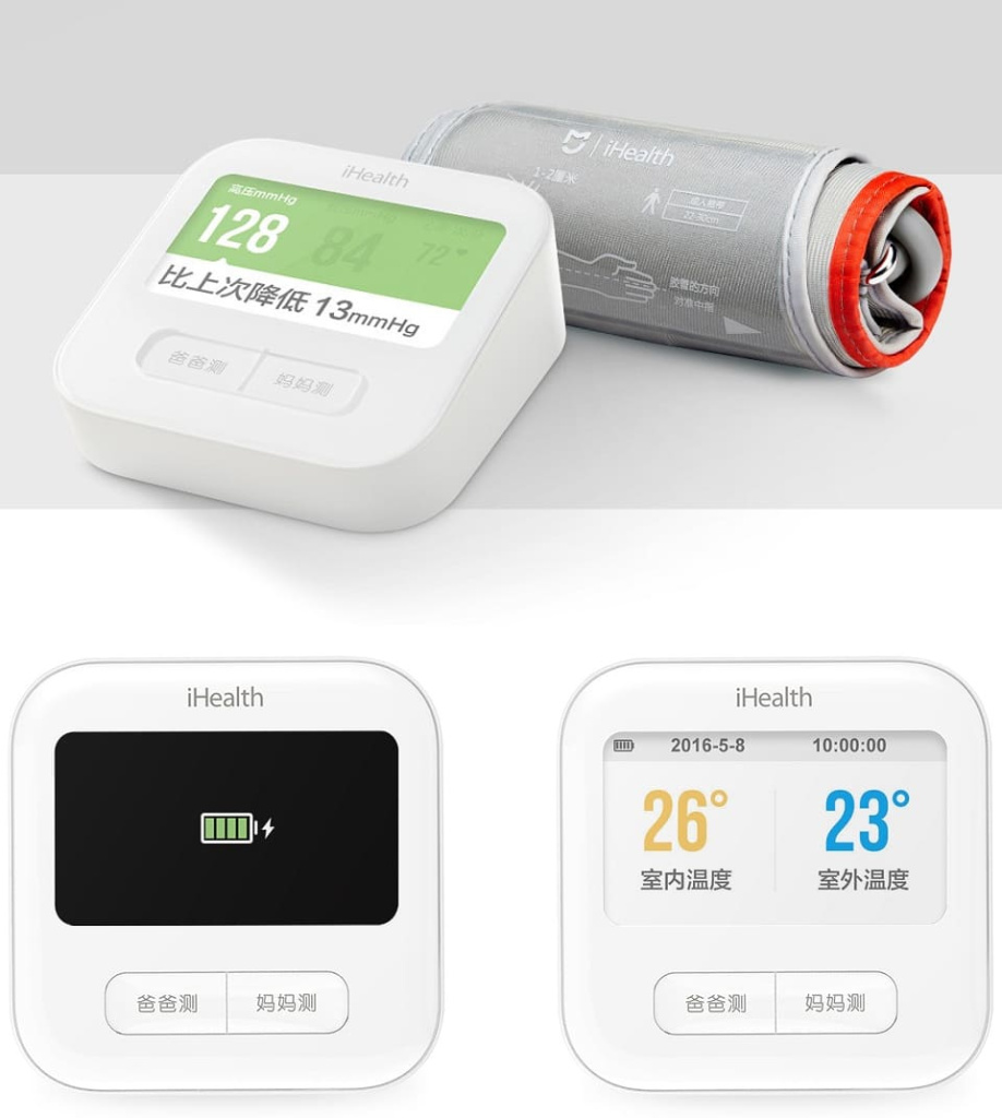 18 Тонометр iHealth Smart Blood Pressure Monitor (BPM1).jpg