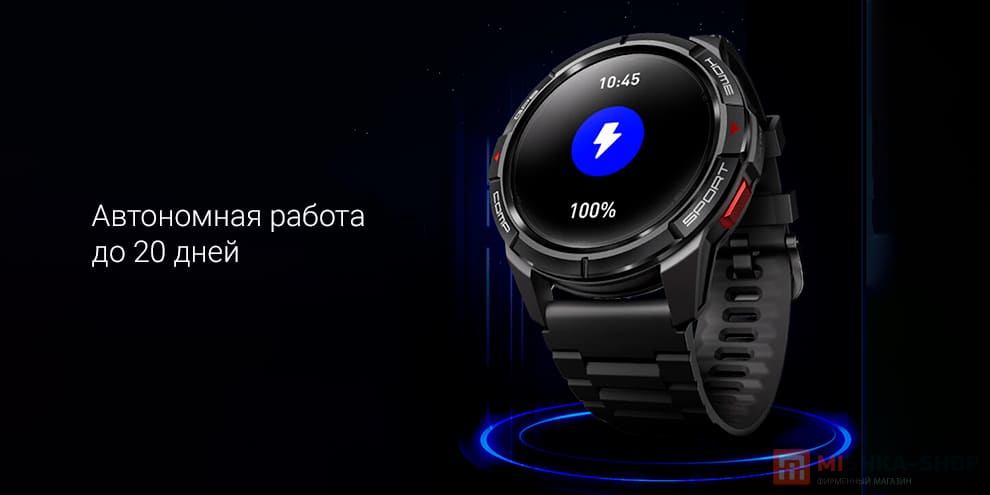 15 Умные часы Xiaomi Mibro Watch GS Active EU Black (XPAW016).jpg