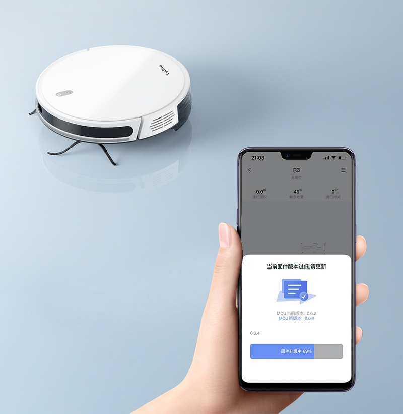 17 Робот-пылесос Xiaomi Lydsto R3 с функцией самоочистки.jpg