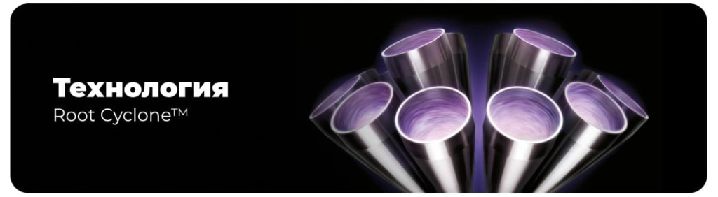 14 Вертикальный беспроводной пылесос Dyson V11 Advanced (SV51).jpg 14 Вертикальный беспроводной пылесос Dyson V11 Advanced (SV51).jpg