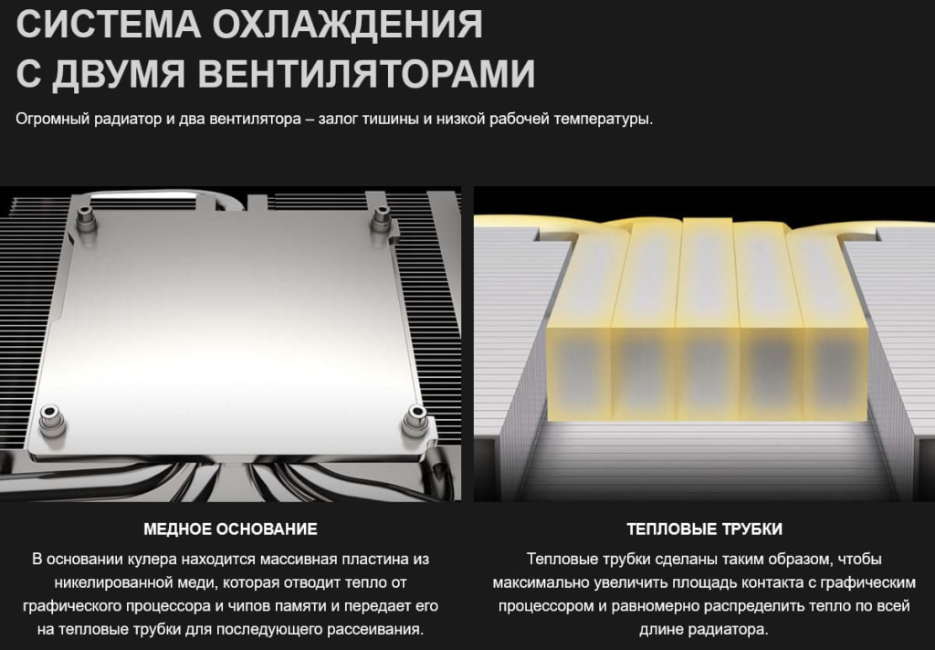 14 Видеокарта MSI GeForce RTX 4070 Ti SUPER VENTUS 2X OC [GeForce RTX 4070 Ti SUPER 16G VENTUS 2X OC].jpg