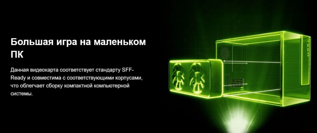31 Видеокарта MSI GeForce RTX 4070 Ti SUPER VENTUS 2X OC [GeForce RTX 4070 Ti SUPER 16G VENTUS 2X OC].jpg