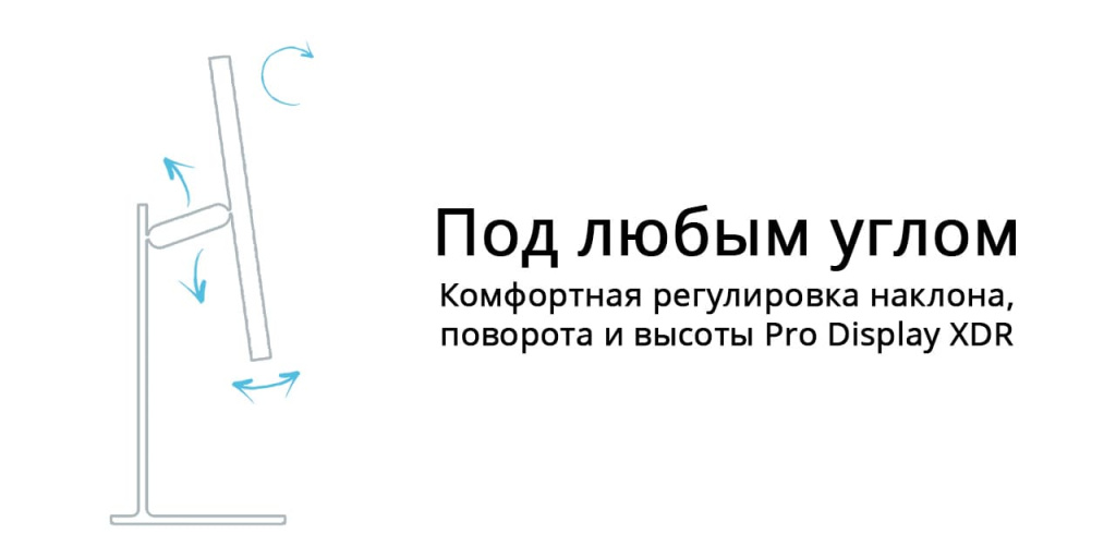 11 Подставка Apple Pro Stand для монитора Pro Display XDR (MWUG2).jpg