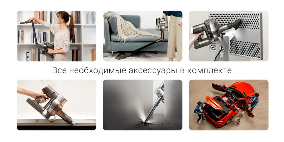 18 Беспроводной пылесос Dreame T30.jpg 18 Беспроводной пылесос Dreame T30.jpg