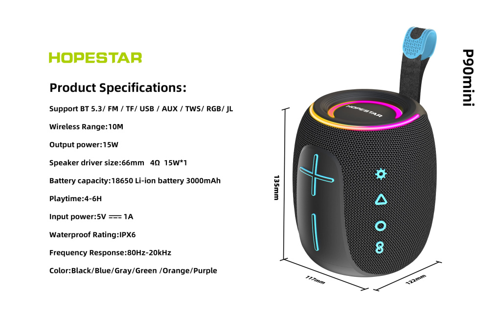 18 Колонка портативная HopeStar 15W P90 Mini.jpg