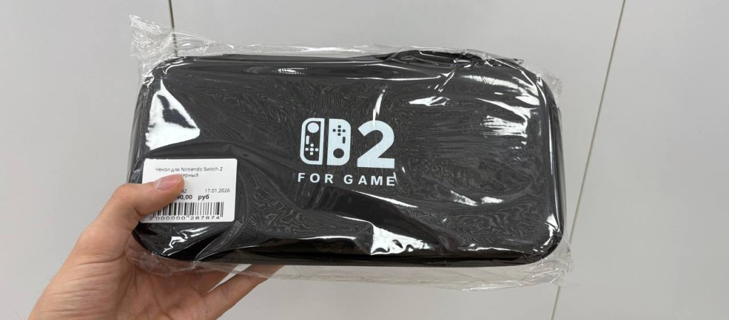 11 Чехол для Nintendo Switch 2 Черный.jpg 11 Чехол для Nintendo Switch 2 Черный.jpg