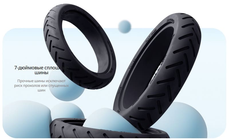 18 Электросамокат Ninebot C2 Lite Черно-Синий.jpg