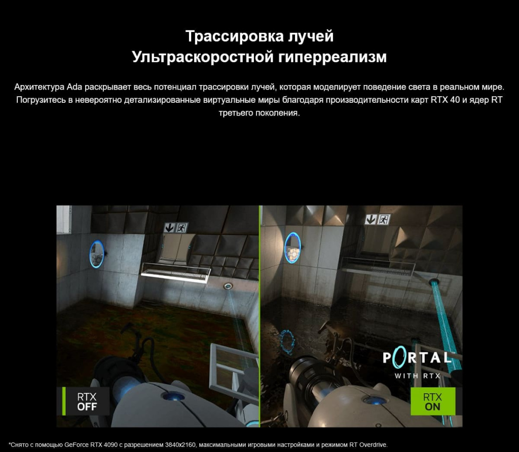 27 Видеокарта MSI GeForce RTX 4070 Ti SUPER VENTUS 2X OC [GeForce RTX 4070 Ti SUPER 16G VENTUS 2X OC].jpg