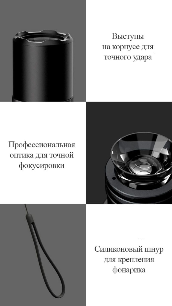 20 Фонарь Xiaomi Mijia Multi-Function Flashlight (MJSDT001QW).jpg 20 Фонарь Xiaomi Mijia Multi-Function Flashlight (MJSDT001QW).jpg