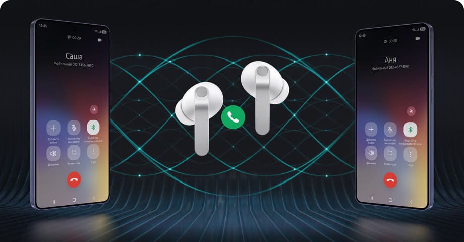15 Беспроводные наушники Samsung Galaxy Buds 4 Pro.jpg
