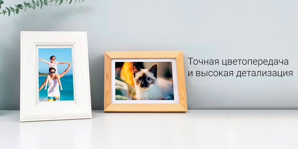 12 Фотобумага Xiaomi Instant Photo Paper 3 (40 листов) SD30 EU.jpg 12 Фотобумага Xiaomi Instant Photo Paper 3 (40 листов) SD30 EU.jpg