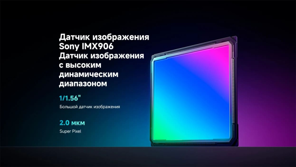 18 Смартфон Xiaomi 14T.jpg
