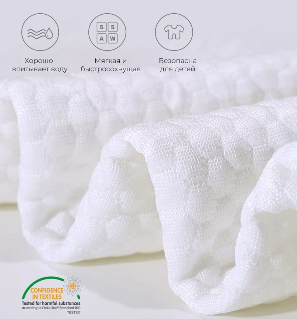 19 Подушка Xiaomi Mijia 8H Memory Pillow H1 YAJ4014RT.jpg