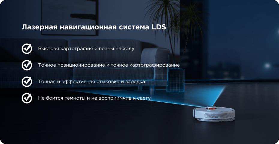 15 Робот пылесос Xiaomi Robot Vacuum X10 JCZ2201B102GL EU.jpg