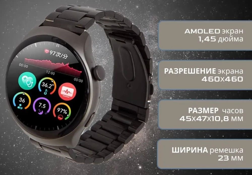 12 Смарт часы HW6 Mini Amoled 1.52 Silver.jpg