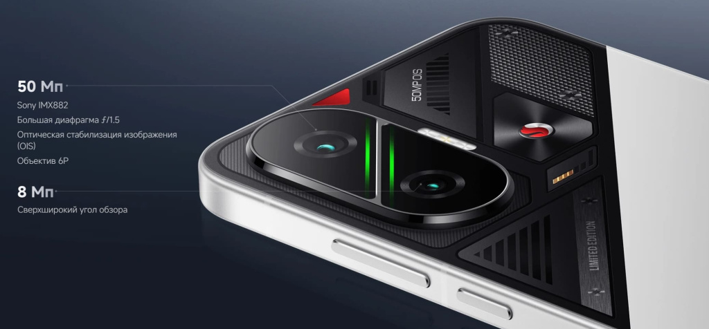 26 Смартфон Poco F7.jpg 26 Смартфон Poco F7.jpg