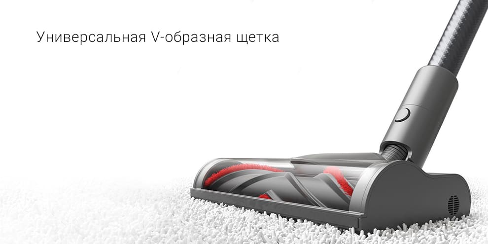 16 Беспроводной пылесос Dreame T30.jpg 16 Беспроводной пылесос Dreame T30.jpg