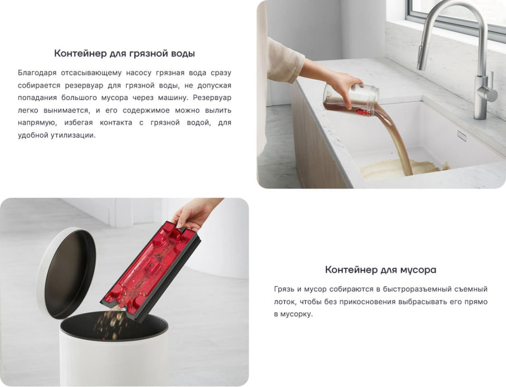 20 Вертикальный беспроводной пылесос Dyson G1 Wash.jpg