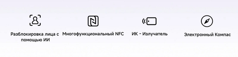 41 Смартфон Xiaomi Redmi Note 14 8128 ГБ Mistique White 5G.jpg