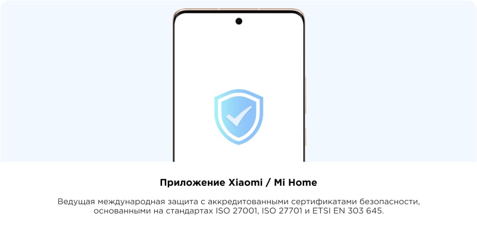 26 Робот пылесос Xiaomi Robot Vacuum X10 JCZ2201B102GL EU.jpg