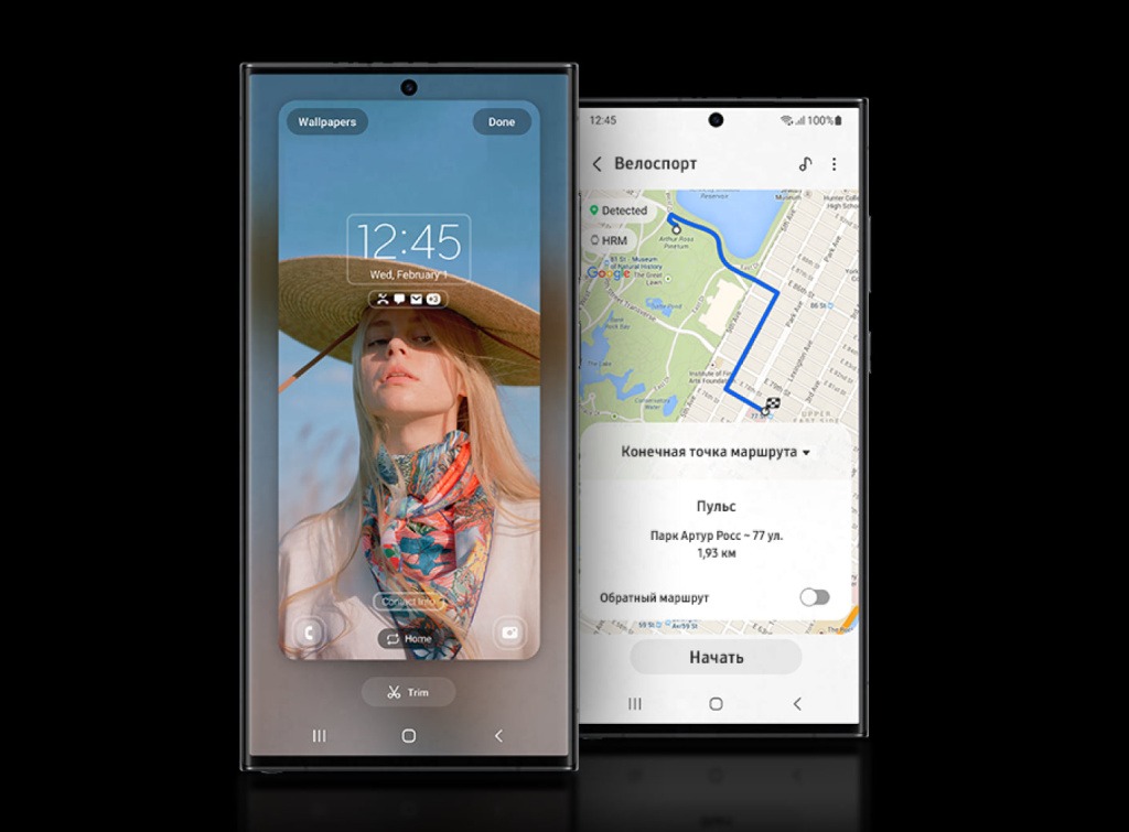 20 Смартфон Samsung Galaxy S23 Ultra.jpg