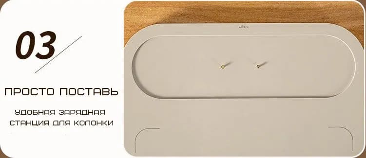 16 Беспроводная зарядная станция 3 in 1 Wireless Charger Led lamp.jpg