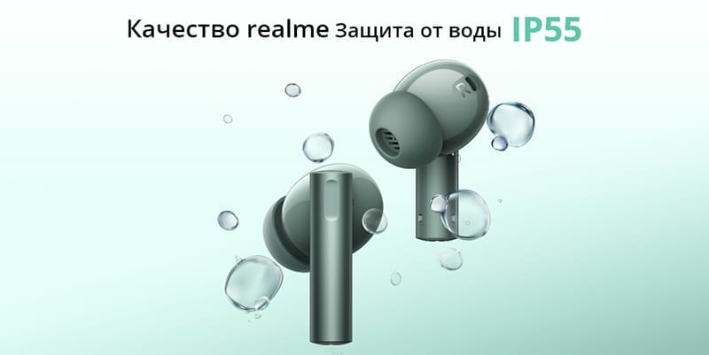 22 Беспроводные наушники Realme Buds Air 6 Silver EU.jpg