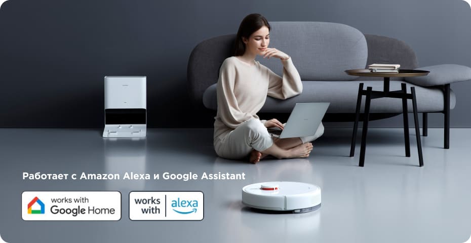 27 Робот пылесос Xiaomi Robot Vacuum X10 JCZ2201B102GL EU.jpg