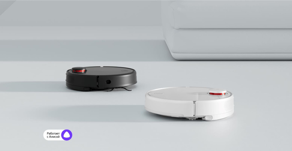 11 Робот-пылесос Xiaomi Mi Robot Vacuum-Mop 2 Pro Black EU.jpg