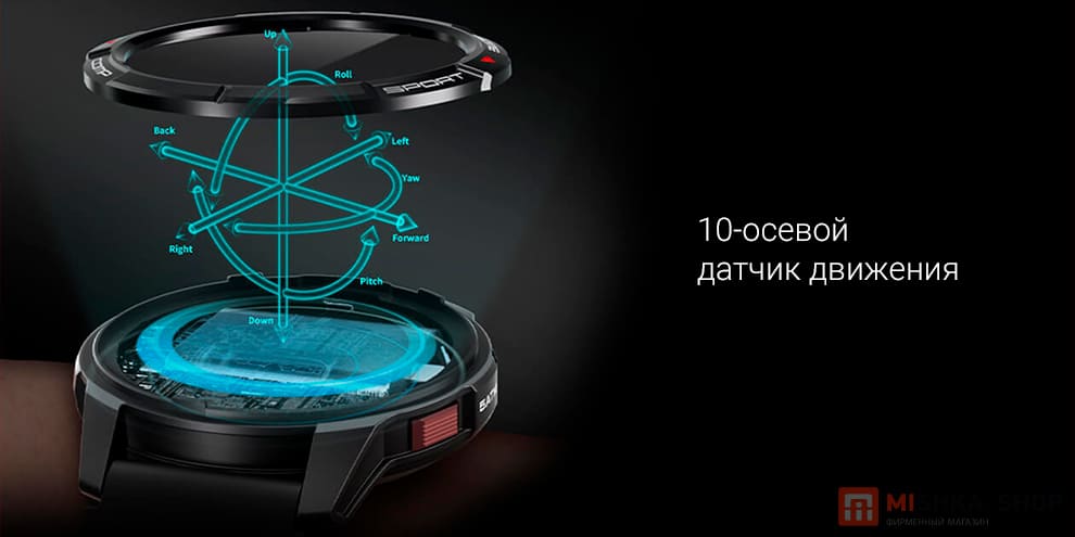 13 Умные часы Xiaomi Mibro Watch GS Active EU Black (XPAW016).jpg